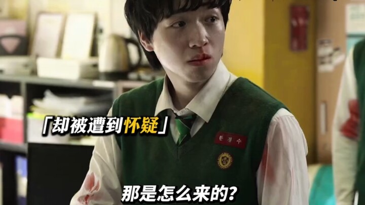 “ความเป็นมนุษย์” น่ากลัวยิ่งกว่าซอมบี้เสียอีก