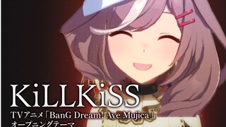哈基米：KiLLKiSS
