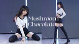 Knee pain! ❤Stilettos challenge Spicy Lisa's Mushroom Chocolate!❤