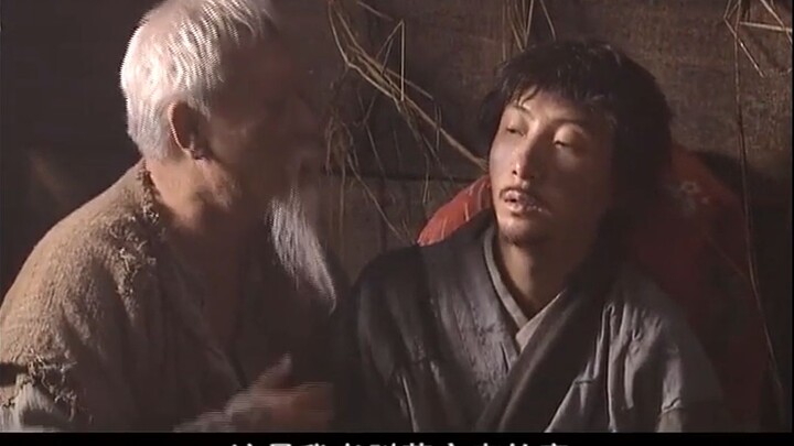 虚云禅师诚感文殊菩萨，化身乞丐两次救助