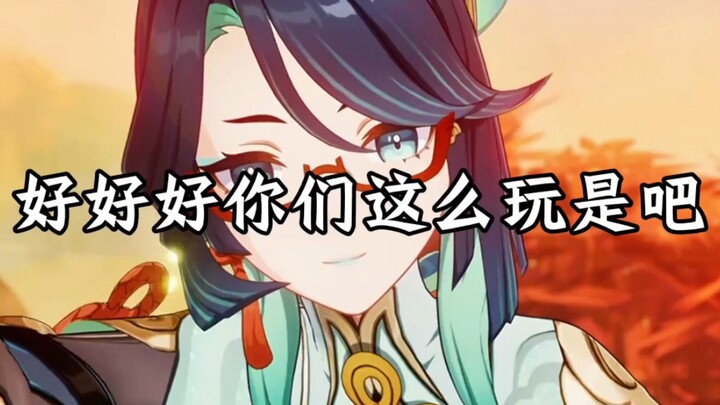 Chung Ly và Nhàn Vân khen ngợi nhau hết lời trong công việc kinh doanh