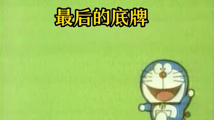 Theo tôi thì X Esports có triển vọng không? [Bổ sung]