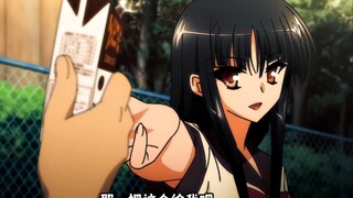 三体还是太保守了