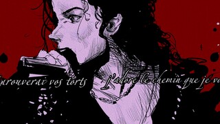 【迈克尔杰克逊手书】La gloire à mes genoux (荣耀向我俯首)