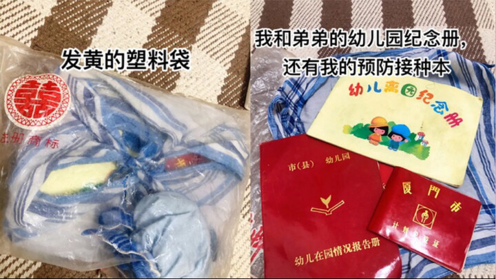 5 bulan setelah kematian sang ibu, putri menyortir barang-barang peninggalannya dan dengan berani me