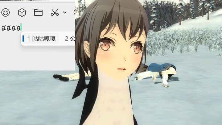 🐧: See if you're just joining the penguin crowd 🐧