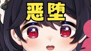 被狠狠催生了，干脆就直播间找个人生吧！