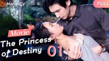 ðŸ‡¨ðŸ‡³ The Princess Of Destiny (2023) | Full Version | Part 1 | Eng Sub | HD