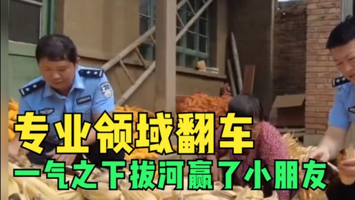 Lính cứu hỏa không chạy nhanh bằng sinh viên, nhưng lại thắng trẻ mẫu giáo trong trò kéo co!