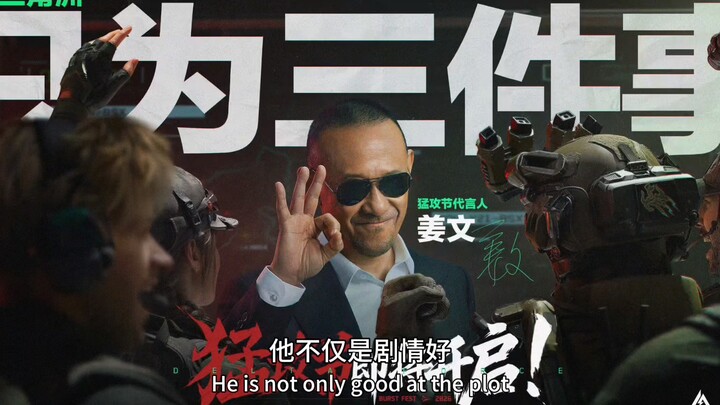 Tập được ủng hộ nhất trong series Delta! Hợp tác với Lễ Hội Tấn Công quả thật bùng nổ!