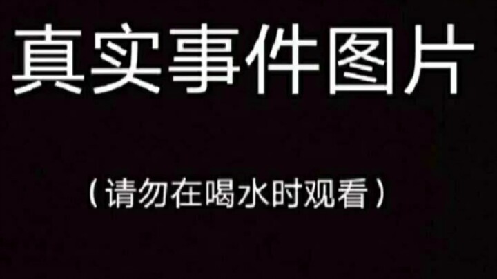 Eight Pictures, Eight Hundred Million Stories