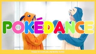 【Botan和Penta】POKÉDANCE