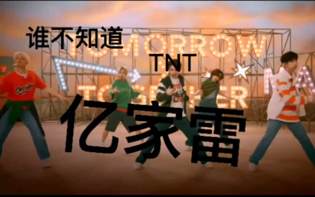 lows别太玻璃心了