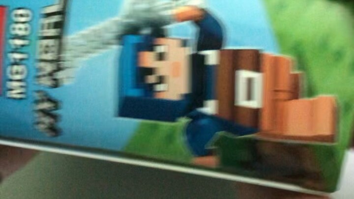 Mainan [fake] lego minecraft..