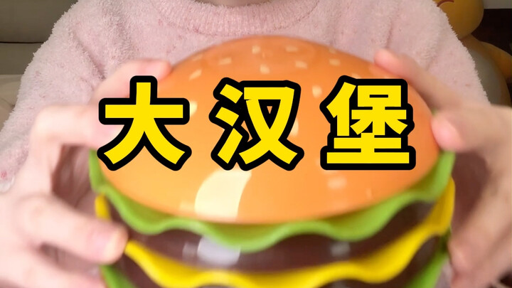 【Xiao Shi Nai Xiong】Hari Ini Gak Disiplin!