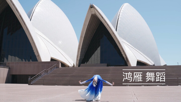 Tari Mongolia Hongyan Gedung Opera Sydney