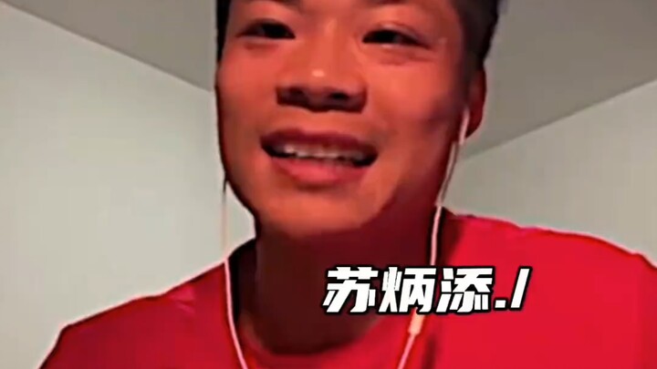 Su Bingtian: Skipping my class isn’t hard—just run the 100 meters in under 9 seconds.