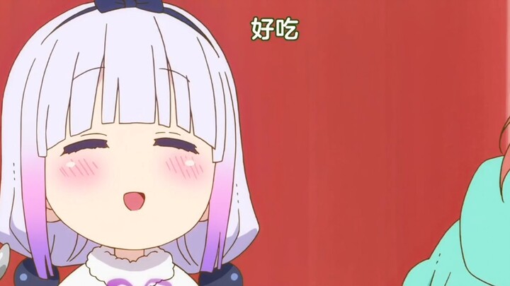 ✨Kanna-chan is so cute✨