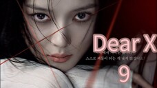 🇰🇷9 Dear X (English Subtitles)