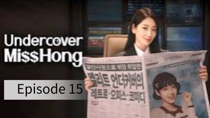 Undercover Miss Hong (2026) | Episode 15 | EngSub