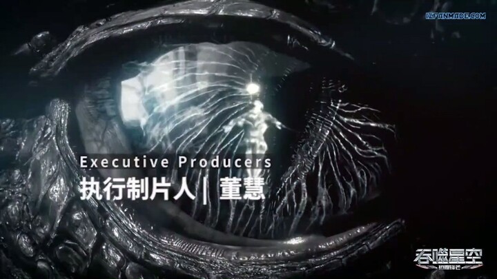 SEASON 1: Swallowed Star Episode 8