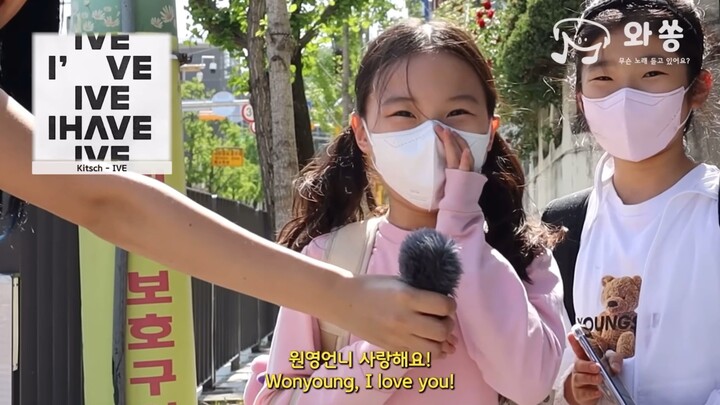 2023🇰🇷مقابلة عشوائية في الشارع الكوري: ما هي الأغنية التي تستمع إليها؟