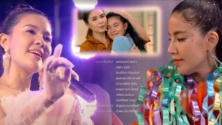 Stage of Number One_S01E02