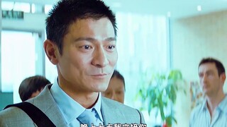 最懂女人心的超能力，能够感知女人的内心！