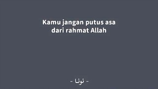 KENALI DIRIMU [Ustadz Adi Hidayat]