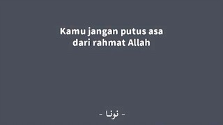 KENALI DIRIMU [Ustadz Adi Hidayat]