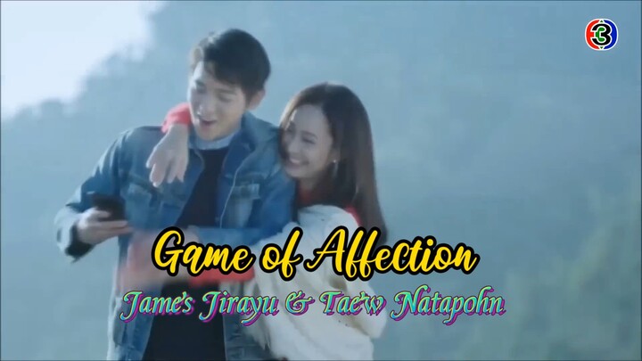Game of Affection, SIKRETO by ESSANG DE TORRES