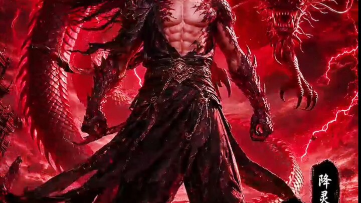 Han Li uses the Spirit-Subduing Talisman to transform a little dragon into a demon!