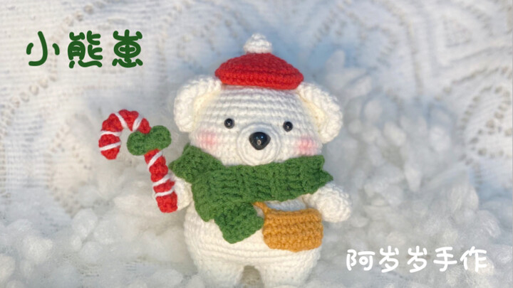 Loạt video gốc – Gấu con: Video hướng dẫn đầy đủ (phần 1) – A Sui Sui handmade, đan móc len bằng kim