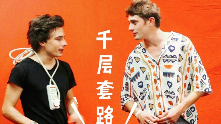 Chiêu trò tầng tầng lớp lớp của Lucas/Eliott