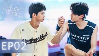 EP 02 REVENGED LOVE 🇨🇳 BL ENG SUB 2025