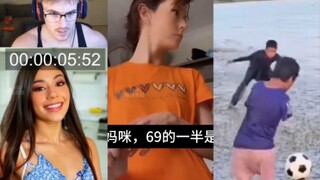 【บันทึกแอบสแตรกต์สุดประหลาดบน TikTok #74】 (เติม