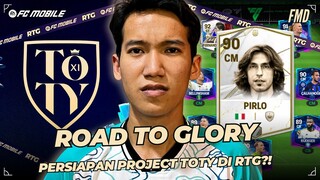 Project TOTY di Series RTG?! Persiapan Long Term Untuk Event Major! #16 | FC Mobile Road To Glory