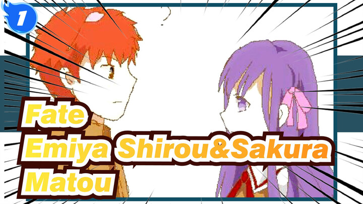 [Fate/Self-Drawn Video] Eine Kleine Of Emiya Shirou&Sakura Matou_1