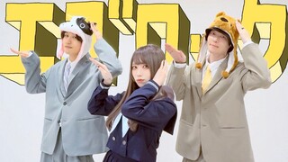 【めーとる×りた×へ】Self Rock (long ver.)【Original vibration】