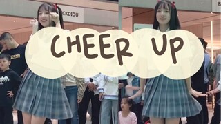 【11】终于可爱！Cheer up娜琏位直拍 随唱谁跳苏州路演现场