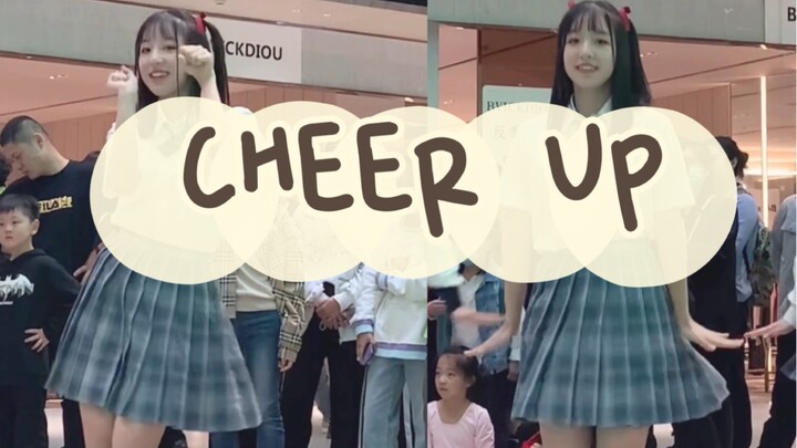 【11】Finally cute! Cheer up Nayeon sings and dances at the Suzhou roadshow