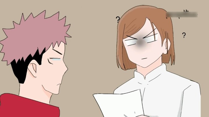 [Jujutsu Kaisen/Handwriting]6×3=?