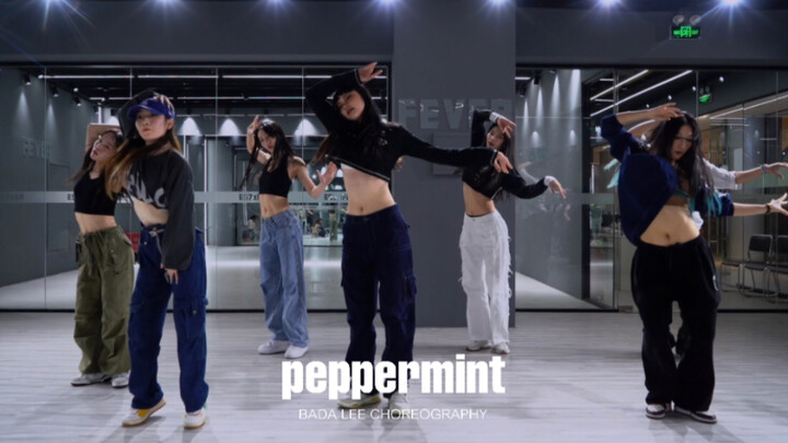 【FEVER】帅死了！这个女人太好看了！！Bada Lee编舞《peppermint》