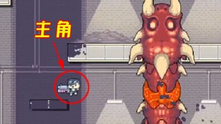 The secrets of the poison factory game boss revealed! The invasion of the game company 10 years ago 