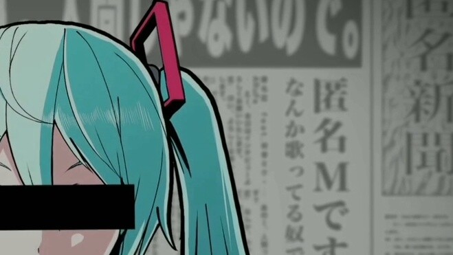 [Genshin Impact / Wanderer] Anonim L (lirik)