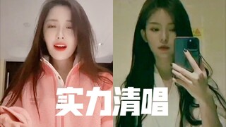 【硬糖少女303】双Vocal实力清唱《badromance》！太好听了！