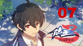 Nhật Ký Thường Ngày Của Tiên Vương (Phần 3) tập7