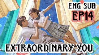 Extraordinary You Episode 14 Eng Sub