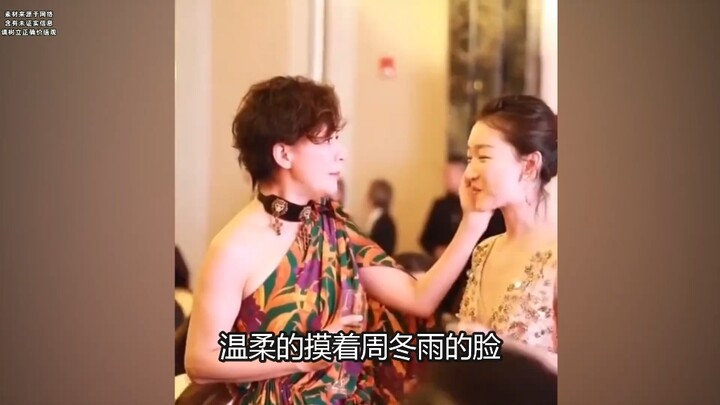 How ruthless is the entertainment industry? Chen Duling gets pushed to the sidelines in group photos