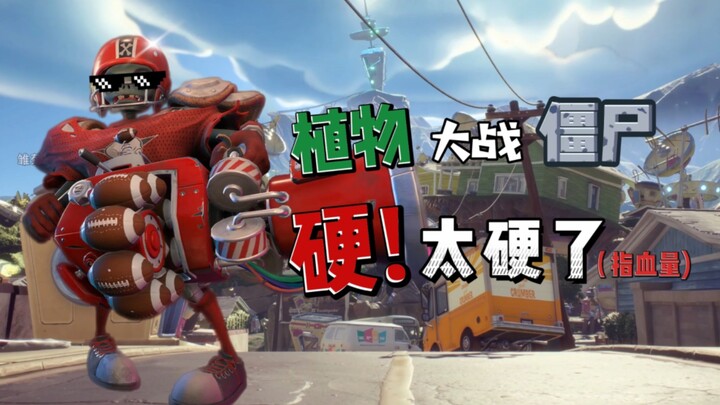 Referee... he... was carrying the ball and撞ing people!!